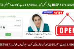 BISP 8171 Web Portal Reopens in September 2025