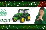 CM Green Tractor Scheme Phase 3