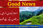 Positive Update for Allergy Patients in Islamabad